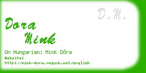 dora mink business card