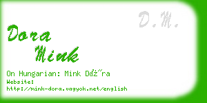 dora mink business card